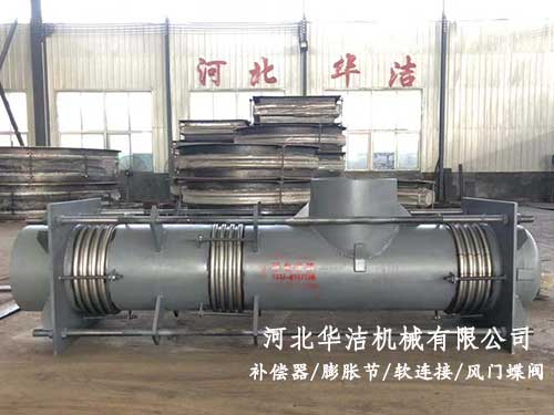 曲管壓力平衡型膨脹節