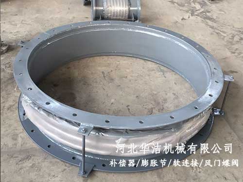 通用型波紋膨脹節