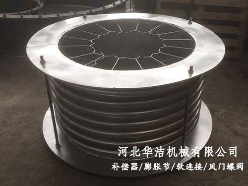 高溫金屬膨脹節